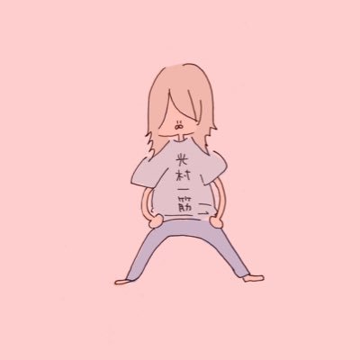 リサチッチさんのプロフィール画像