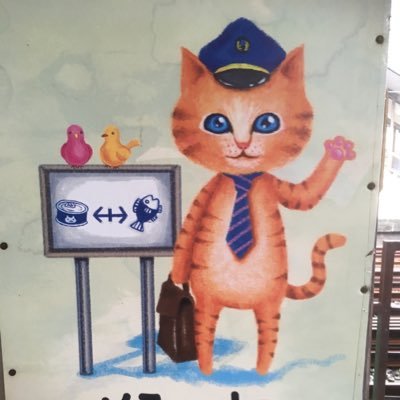 BarChidoki's profile picture. ベトナムでは資材・購買管理、経理財務、貿易実務、出荷管理等のアドミをやっていました。事業会社勤務だけど公認会計士又は監査法人の味方。プライム。日商簿記1級。CPA受験。海外が好き。飛行機が好き。簿記や会計が好き。ヒトではなく、人が好き。 英語は使うし好きだけど、得意ではない。2022.3本帰国。東海地方なう。