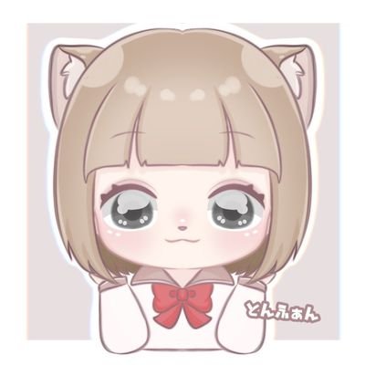 とんふぁん☆さんのプロフィール画像