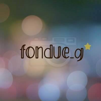 𝕗𝕠𝕟𝕕𝕦𝕖_𝕘さんのプロフィール画像