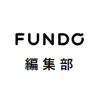 FUNDO編集部