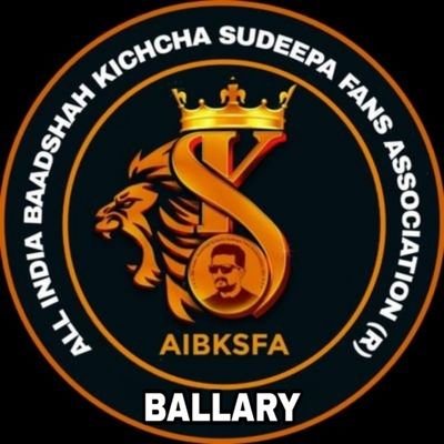 The Indian Super Star Kiccha Sudeep Anna Empire is Spread Throughtout The World This Fans Page is Handled By Ballari Kiccha Sudeep Fans About Baadshah