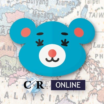 タックマ Cxr英語コーチング 公式 Cxr Online Twitter