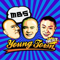 ナダル加藤あばれるのMBSヤングタウンNEXT (@yantan_next) 's Twitter Profile