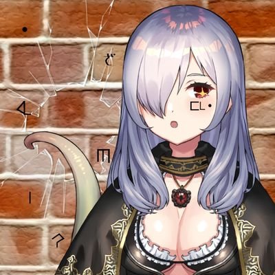 とーす。です。転生してVtuber始めようかと思ってます。
クトゥルフ神話のアザトースが現代に来ました。夢の中だからナンデモアリダヨネ？//モデル【触手ちゃん】//書き手【なずな薫様 /  @ystk_z 】