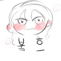 단월 킴さんのプロフィール画像