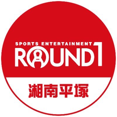 ラウンドワンららぽーと湘南平塚店 R1 Hiratsuka Twitter ラウンドワンららぽーと湘南平塚店 R1 Hiratsuka Twitter