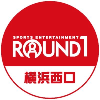 ラウンドワン横浜駅西口店 on X: 