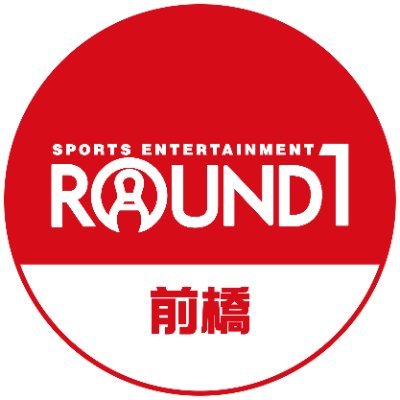ラウンドワンスタジアム前橋店 R1 Maebasi Twitter
