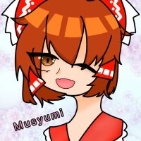 musyumi・無趣味(@Musyumi_desu) 's Twitter Profile Photo