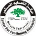 Center for Continuing Education-Birzeit University (@birzeitcce) Twitter profile photo Center for Continuing Education-Birzeit University (@birzeitcce) Twitter profile photo