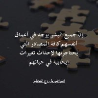 نادر (@x2pqhgxyz4gbqwp) 's Twitter Profile Photo