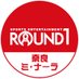 ラウンドワンスタジアム 奈良 ミ・ナーラ店 (@r1_nara_minara) Twitter profile photo ラウンドワンスタジアム 奈良 ミ・ナーラ店 (@r1_nara_minara) Twitter profile photo