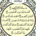 حبي لوطني غالي (@ahmdlbrty1) Twitter profile photo حبي لوطني غالي (@ahmdlbrty1) Twitter profile photo