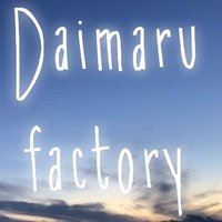だいまるファクトリー (@9etqtsig40daxco) 's Twitter Profile Photo だいまるファクトリー (@9etqtsig40daxco) 's Twitter Profile Photo