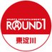 ラウンドワン東淀川店 (@r1_h_yodo) Twitter profile photo ラウンドワン東淀川店 (@r1_h_yodo) Twitter profile photo