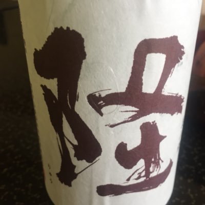 まーやさんのプロフィール画像