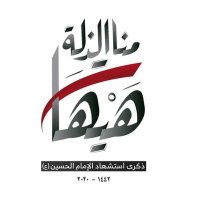 راجح البشيري (@rajeh20200) 's Twitter Profile