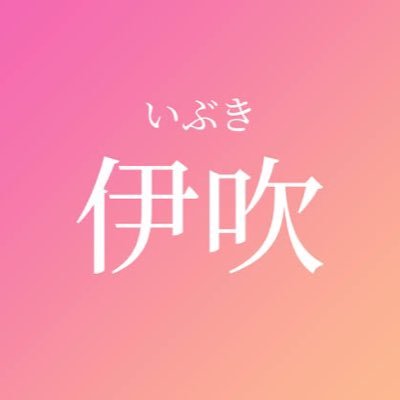 54xe's profile picture. 