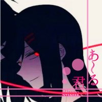 あ〜る君@黒兎 (@eclair7311) 's Twitter Profile