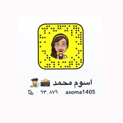 asoma1405's profile picture. نَحْنُ اللذين ظننا بأننا عندما نغرق سنموت ، غرِقنا في الفن وبسبب هاذا الغرق نجونا ..