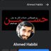 Ahmed Habibi (@ahmedha47147791) Twitter profile photo Ahmed Habibi (@ahmedha47147791) Twitter profile photo