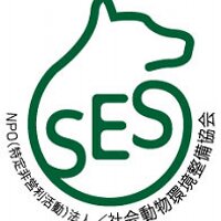 社会動物環境整備協会 (@sesorg) 's Twitter Profile