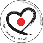 JCCCNC's Northern Japan Earthquake Relief Fund & @KristiYamaguchi unite to help sustain the relief & recovery efforts still needed in Japan