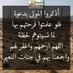 محمدمجدي (@vcwpv2mdxih6mlv) Twitter profile photo محمدمجدي (@vcwpv2mdxih6mlv) Twitter profile photo