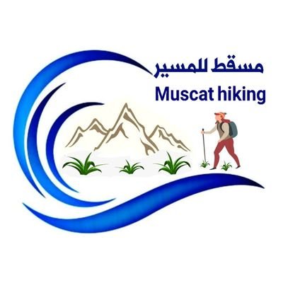 Sultanate of Oman Muscat
Establishment 2017/10/10
Team activity sports and mountain
trails surrounded by nature i
https://t.co/bOvNSPMgMM?