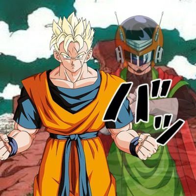 Hello, I'm Gohan! After protecting the future, I finally get to take a break along with @TeenTrunks4...! (Parody Account, not associated with anything.)