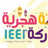 سيتم حذف الحساب اليوم سامحوني جميعا (@waleedalhapoop) 's Twitter Profile