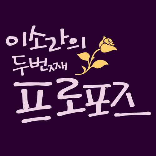 sora2propose's profile picture. 