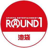🧸ラウンドワン池袋店景品情報🎮 (@r1_ikeihin) 's Twitter Profile
