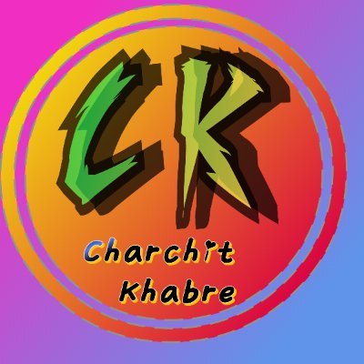 Charchit Khabre