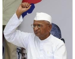 Supporting Jan Lokpal Bill and Anna Hazare