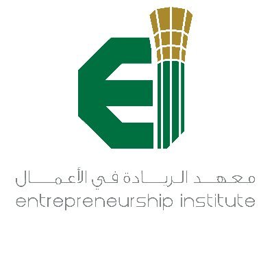 ‏‏معهد الريادة في الأعمال - نسعى لتطوير الروح والمعرفة الريادية لخلق علامة ريادية مميزة دعما لمنظومة ريادة الأعمال بالمملكة