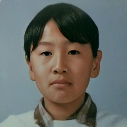 에스크 털려서 못 봄
