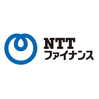 NTTファイナンスの公式Xです。NTTファイナンスに関する情報を発信します。リプライ等を通じたご意見等への対応は致しかねますのでご了承願います。ご意見、お問い合わせについてはNTTファイナンスホームページの「お問い合わせ」からお願いいたします。↓