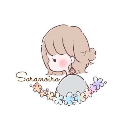 そらのいろ@minneさんのプロフィール画像