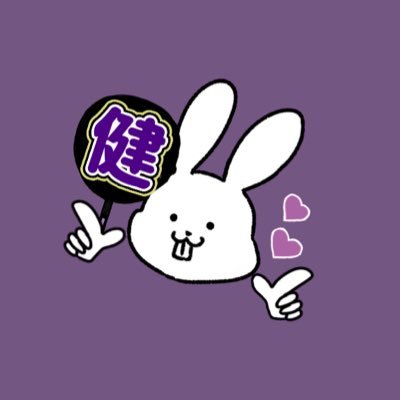 ぽい るくたん今日のツインテどちゃかわやったね やった 読んでくれた 笑 ほぼすべての文末に笑笑つくよな わかる 挨拶かわいい しかも毎回ビバの顔文字違うねん