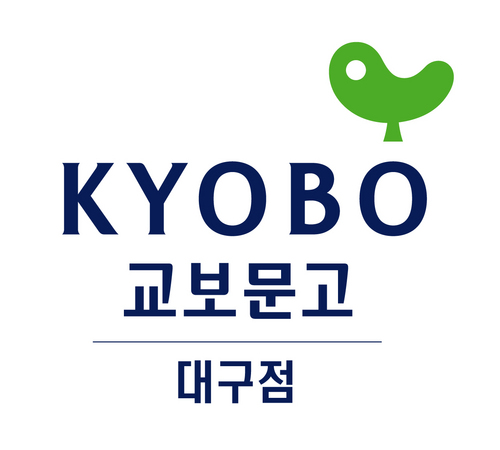 안녕하십니까, 교보문고 대구점입니다.
앞으로 교보문고 대구점의 소식을 발빠르게
올리도록 하겠습니다^^