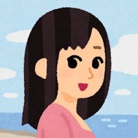 暇な専業主婦 Anuas7l1ruforvv Twitter 暇な専業主婦 Anuas7l1ruforvv Twitter