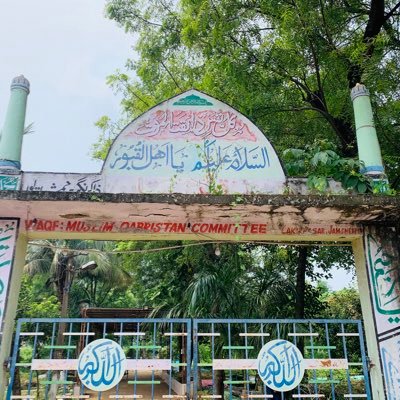 We are here to listen all shorts of issues/problems that you see in zakirnagar qabristan. Help to let us know so that we can work to improve our services