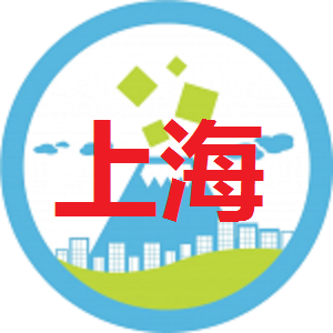 Celebrate Foursquare Day in Shanghai on 4/16!