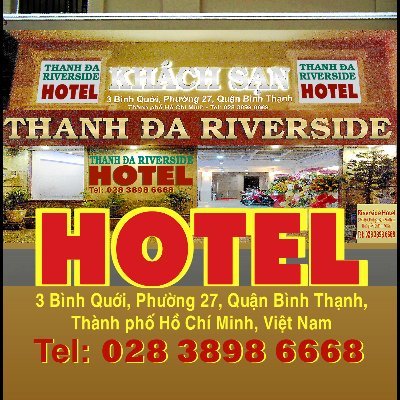 Hotel THANH ĐA RIVERSIDE ; 3 Bình Quới