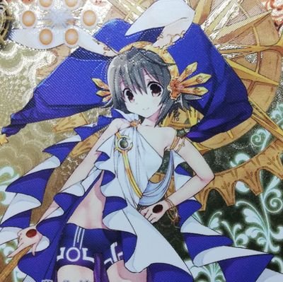 kwy_we's profile picture. 色々勉強してます(勉強垢的な？)。もう高3です。エスペラントだらだらやってます。ドイツ語もやりたい。理学部志望