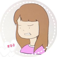 まる子💓🎭 (@yudumaruko) 's Twitter Profile
