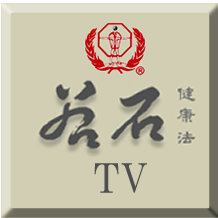 jakuseki's profile picture. 台湾式リフレの元祖と呼ばれる若石リフレクソロジーの情報をマスターズ会員が動画と会員制SNSでお届けします。若石健康普及指導士（初級プロ）養成スクール　http://t.co/Fp2QtmhMd1