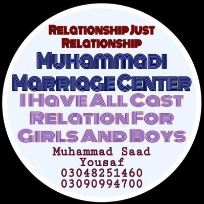 🌹We are fixing relationship on daily basis and we have good and educated  relationship of Pakistan and abroad Those who are worried please contact us as soon🌹